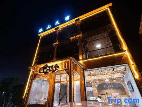 Yuanyang Luoshan Homestay