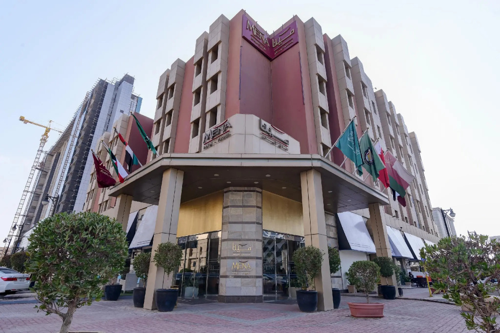 Mena Hotel Riyadh