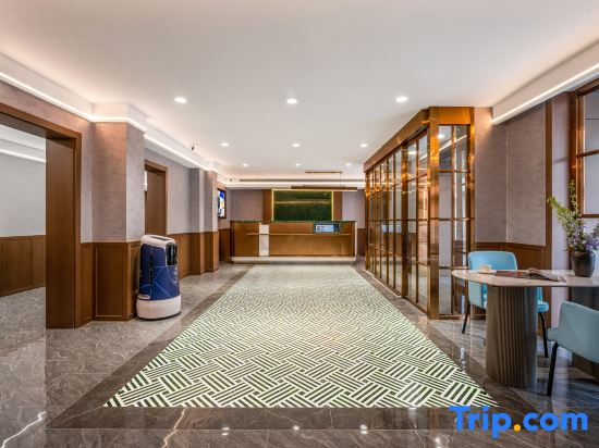 Starway Hotel (Beijing Wudaokou Forestry University)