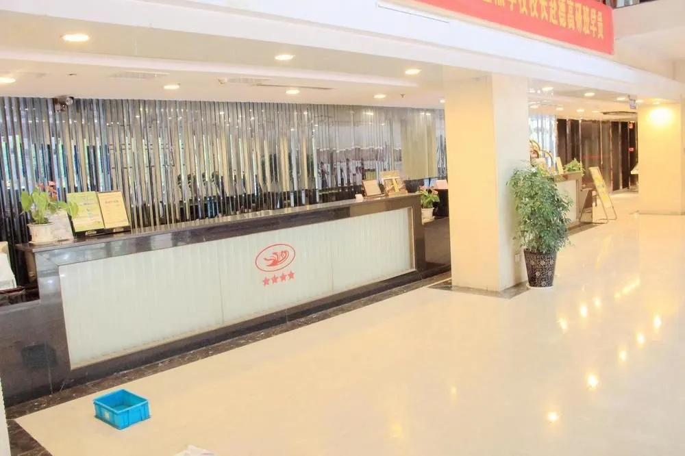 Nanjing Century Fate Hoteljinxianghe