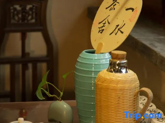Yishui Homestay(Drum Town)