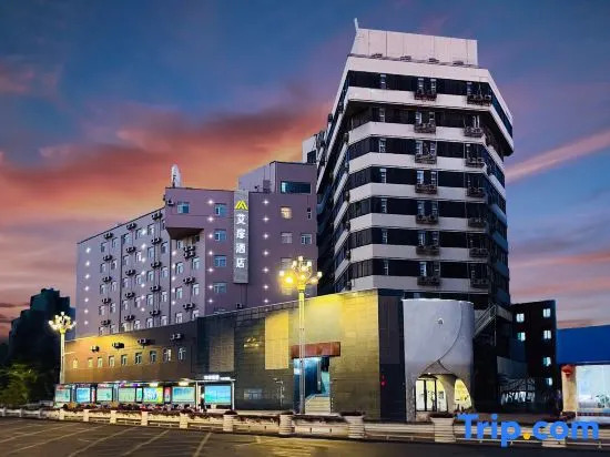 Homeinn Aifeel Hotel (Kunming Dongfeng Square Nanping Street)