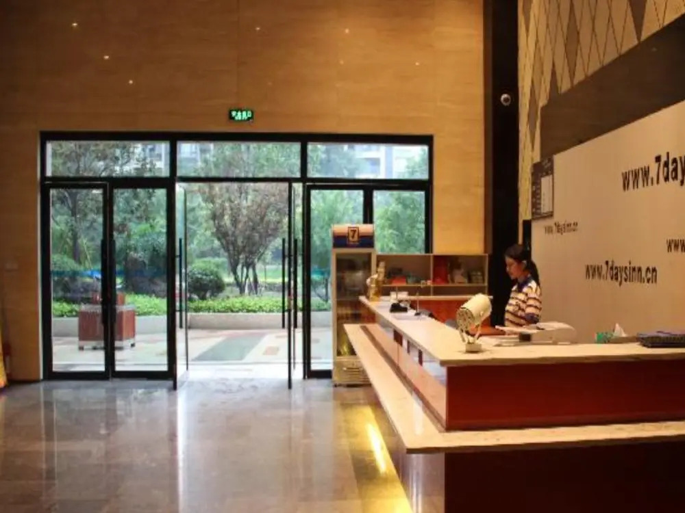 7 Days Inn - Chengdu Exhibition Center Branch