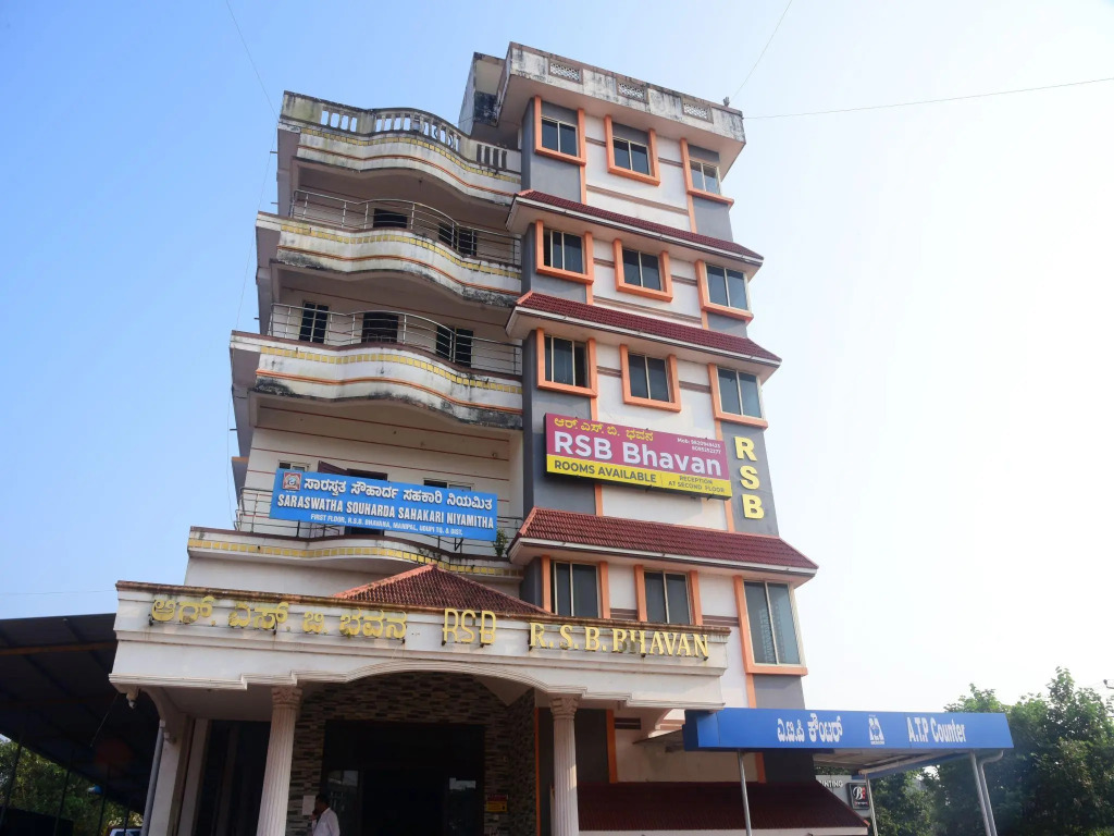 R S Bhavan