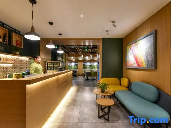 TRUE GO Hotel (Beijing Nanluoguxiang Andingmen Subway Station)