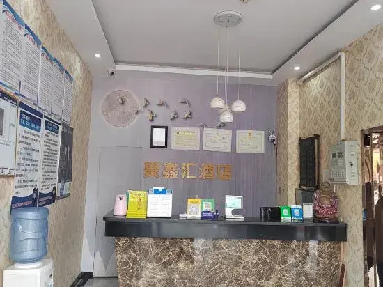 Juxinhui Hotel