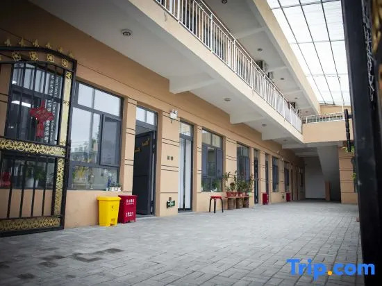 Tianma Xixin Inn