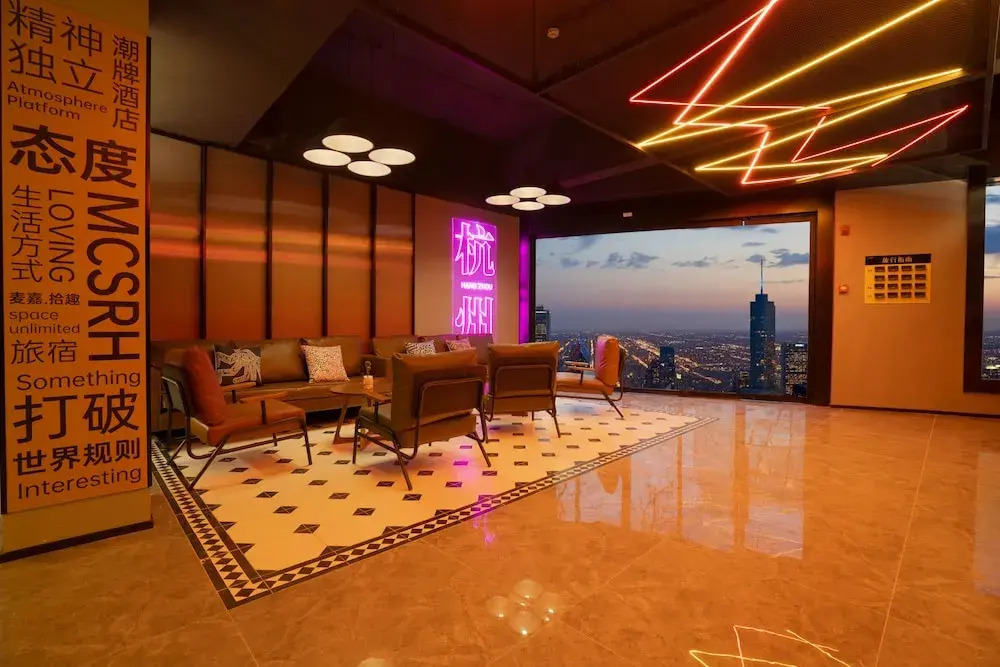 Mcsrh Hotel -Hangzhou West Lake