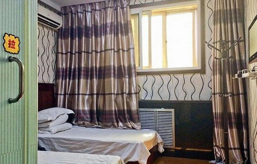 Qingquan Express Hotel