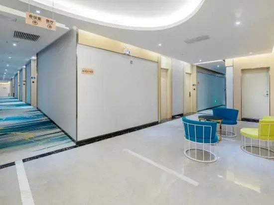 Yifeng Boutique Hotel (Dongguan Guomao)
