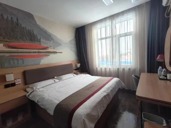 Shankee Hotel (Luquan Tongye)