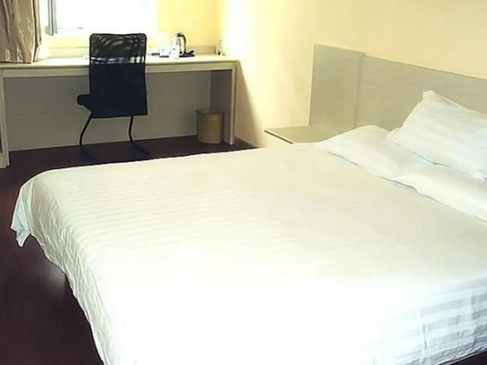 Hanting Hotel Ji'nan International Convention and Exhibition Center
