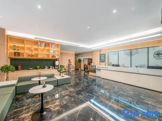 GreenTree Zhixuan Hotel (Nianzhuang)