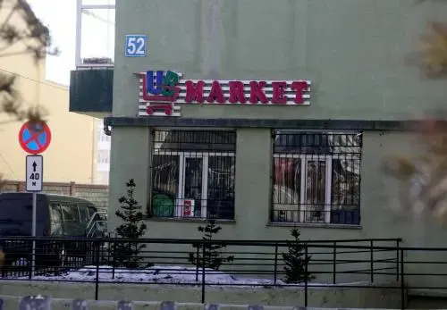 Mongol Khatad hostel