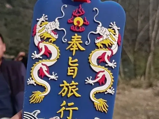 Hangzhou Xinggong Yanlou Inn