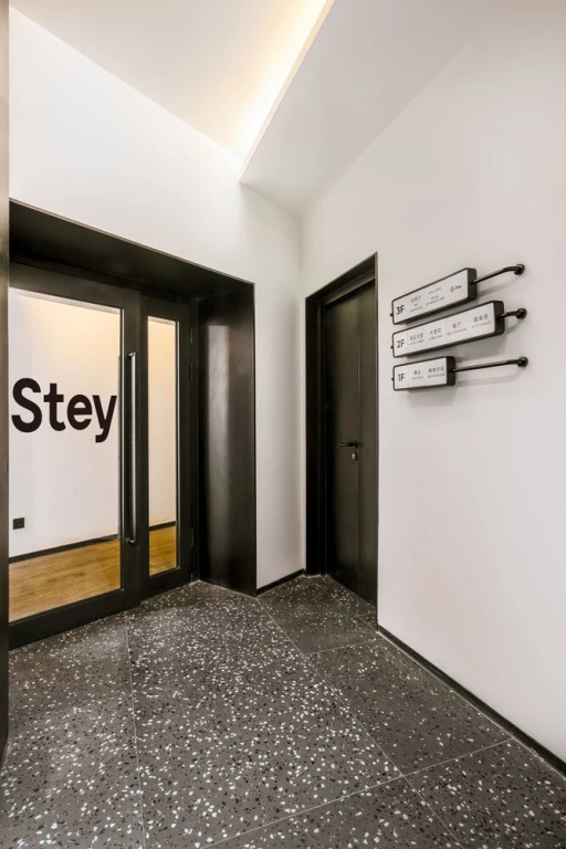 Отель Stey Sanlitun Boutique Hotel