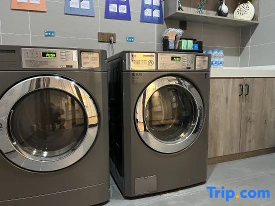 Hanting Hotel Ningguo Wannan Chuanzang Line