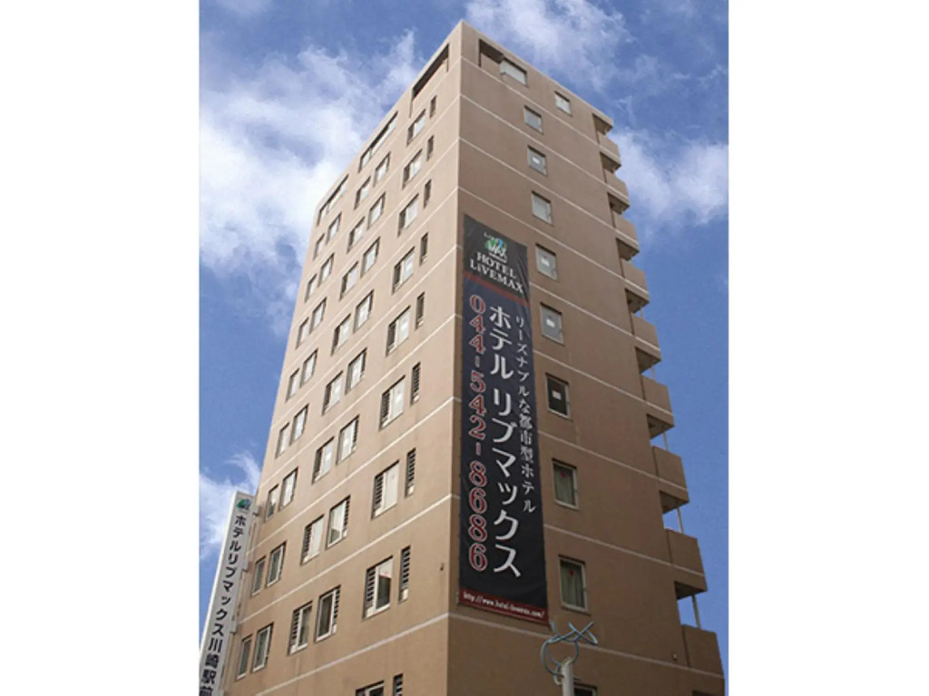 HOTEL LiVEMAX BUDGET Kawasaki Ekimae