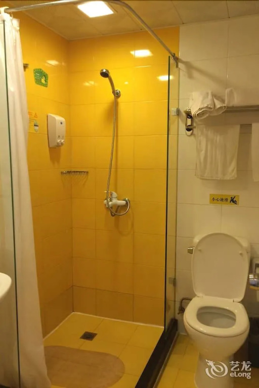 Home Inns Shanghai Lujiazui Dongfang Road Branch