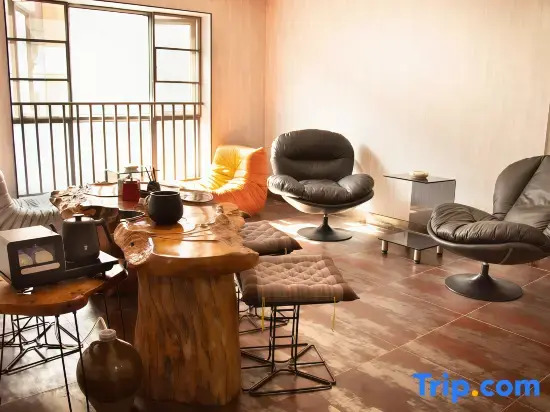 Pan Xiansheng Homestay