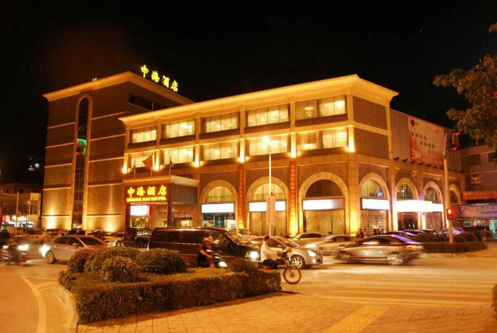 Dayawan Zhonghai Hotel