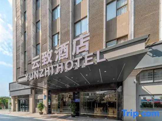 Guangzhou Baiyun Airport T2 Terminal Yunzhi Hotel