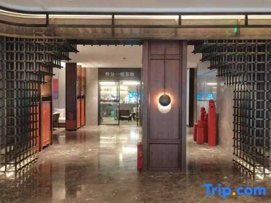 ROYGEM Hotel (Wuyi Square, Yaoling & 2nd Xiangya Station, Changsha)
