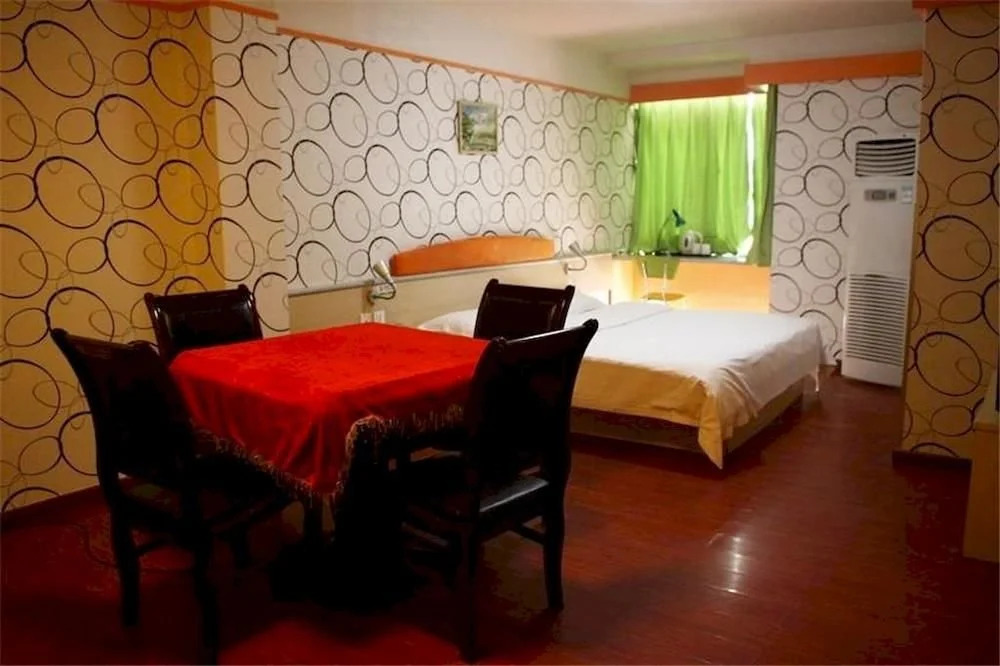 Chongqing LEQ Hotel Shapingba