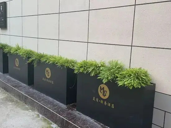 Meisu Light Luxury Hotel