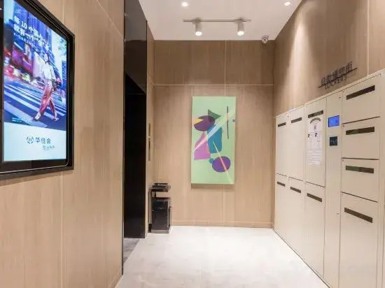 HanTing Hotel (Lianyungang Haizhou Ancient City)