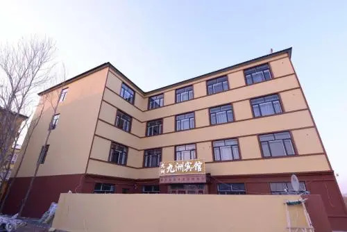 Jiuzhou Hotel Harbin Taiping Airport