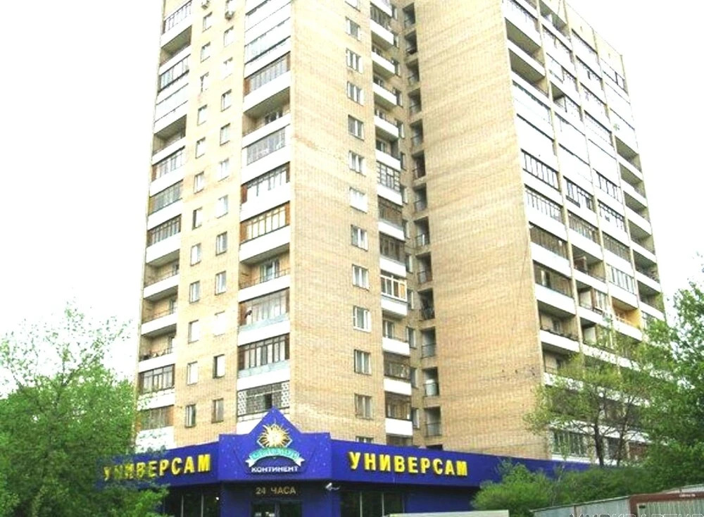Intermark Apartment Tsvetnoy