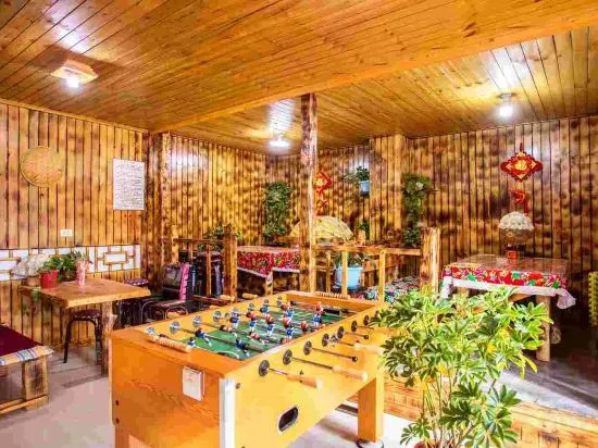 Xuegu Xinfu Guest House