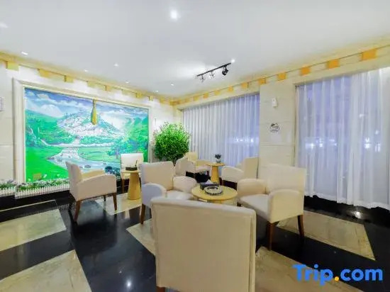 Yongkang Hotel Collection (Ganzi Airport Avenue Luobulin Square Branch)