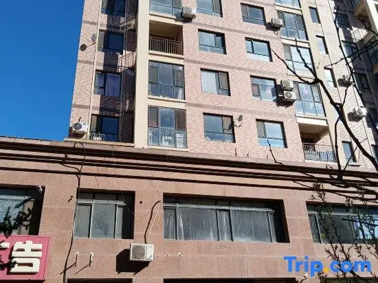 Qingcheng Hotel Apartment (Dalian Changxing Island Branch)
