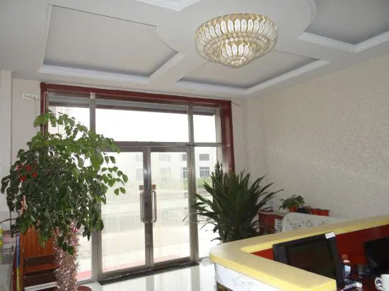 Yixinyuan Hotel