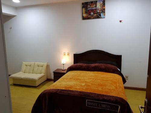 Hotel Ensueños