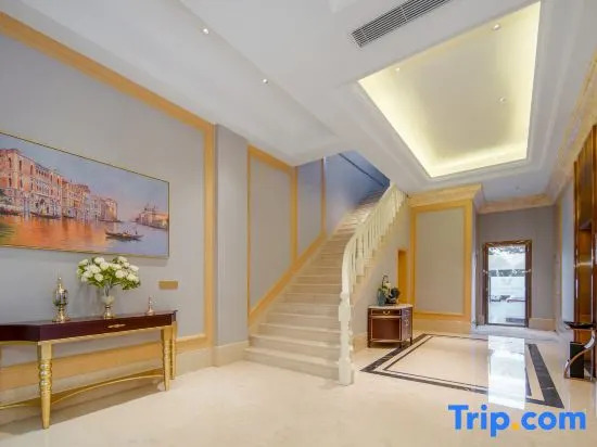 Vienna Hotel (Suzhou Railway Station Port Middle Road)