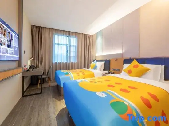 Home Inn Business & Travel Hotel (Liutang Subway Station Wanda Plaza Branch)