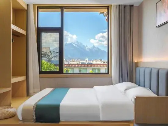 He Dao Hotel (Jiahe Branch)