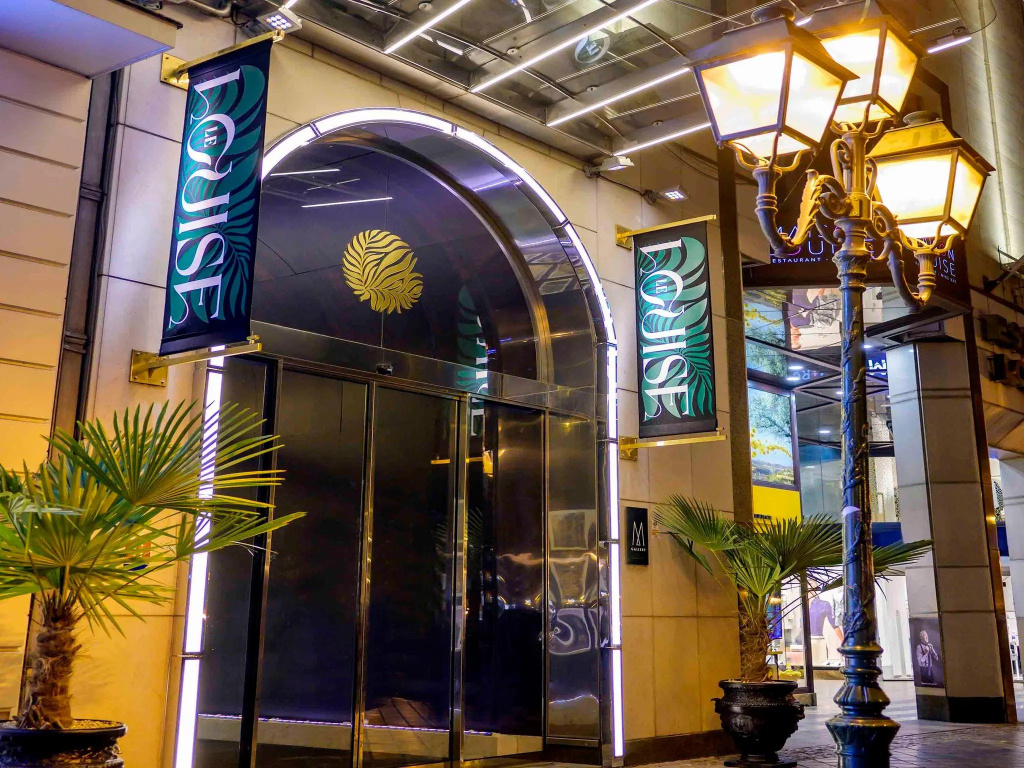 Le Louise Hotel Brussels - MGallery Collection