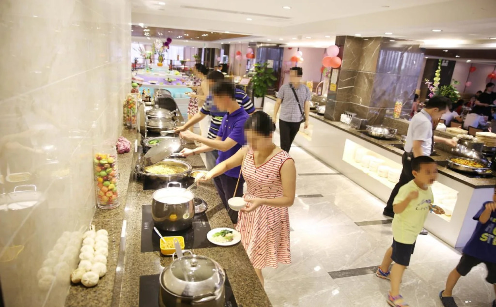 Foshan Xin Hu Hotel