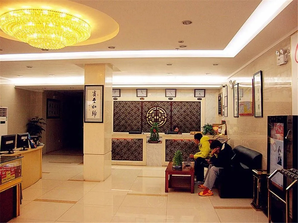 Zhongyou Huating Chain Hotel Changsha Hongshan Bridge