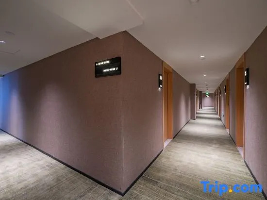 TRUE GO Hotel Zhixuan (Beijing 301 Hospital Qingta Xi Road)