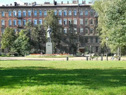 Виктория