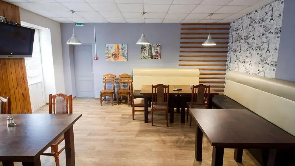 Tsentr Hostel