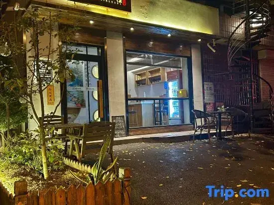 Shenyang Guilin Homestay