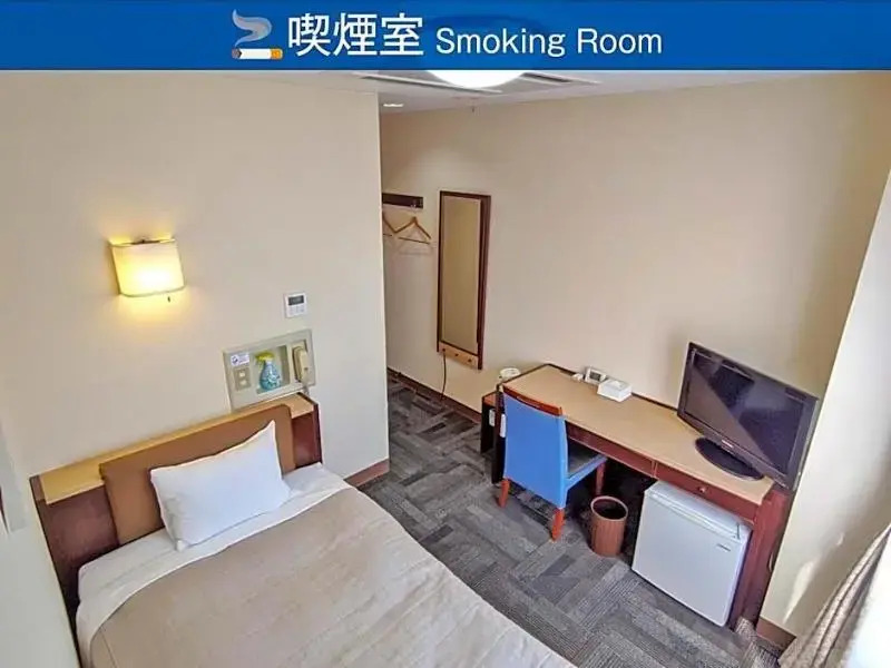 Kadoma - Hotel - Vacation STAY 42850v