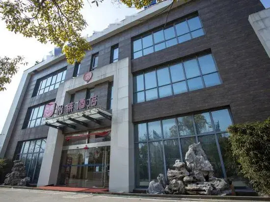 Yilai Xuzhou Suining Qingnian Road Hotel