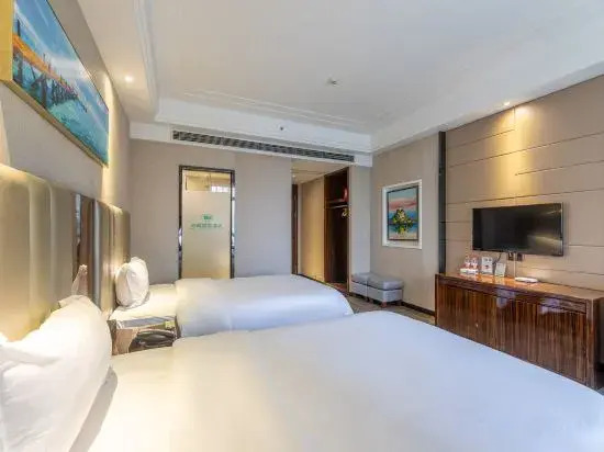 Vienna International Hotel Changsha Yinshan Road